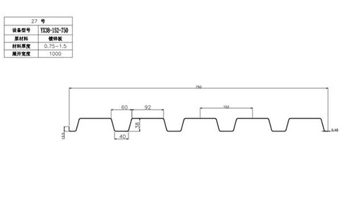 YX38-152-750开口楼承板